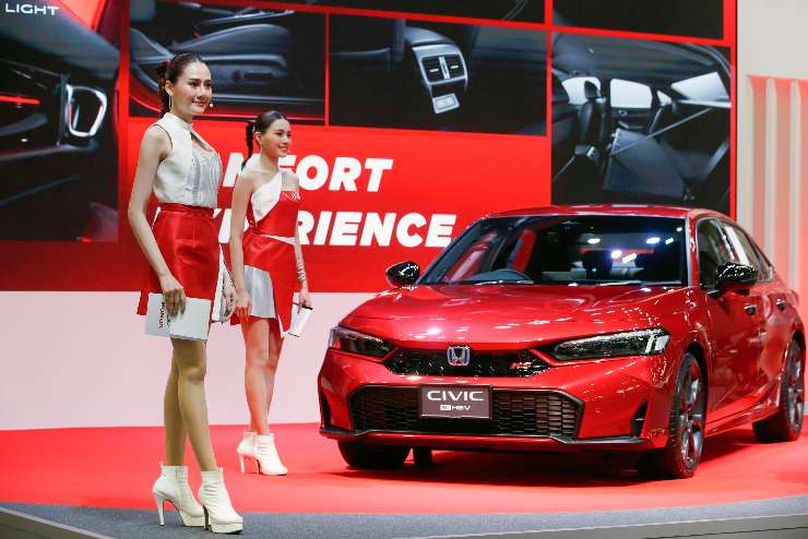Honda Civic e